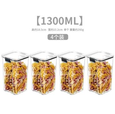 Органайзеры для косметики: На заказ🫶 Изысканный прозрачный герметичный резервуар предназначен для — 6