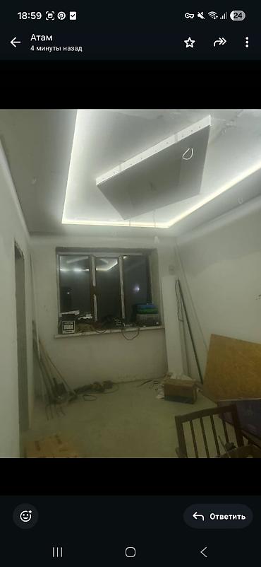 Продажа домов: Дом, 200 м², 11 комнат, Собственник, Дизайнерский ремонт — 5