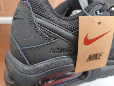 Patike: Patike, Nike, veličina - 46 — 5