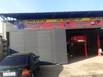 нянка на дом: Компьютерная диагностика, Замена масел, жидкостей, Плановое техобслуживание, без выезда