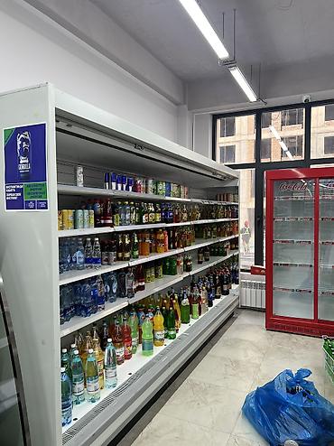 готовый барбершоп: В связи с закрытием магазина распродажа -20% на все товары можете — 1