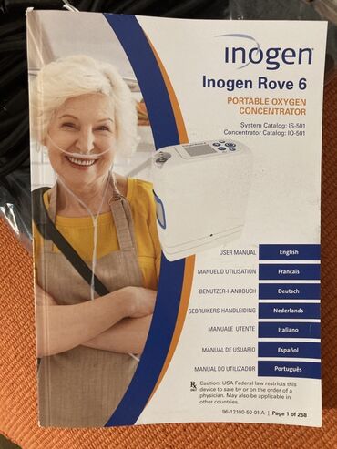 Prenosni koncentrator kiseonika Inogen Rove 6, sistem katalog IS-501