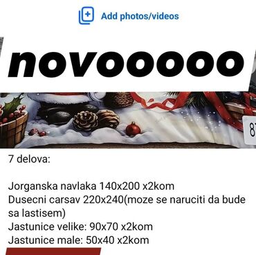 Ostalo: 🎄✨ Stigli su konačno naši novogodišnji dezeni posteljina! Uživajte u — 20