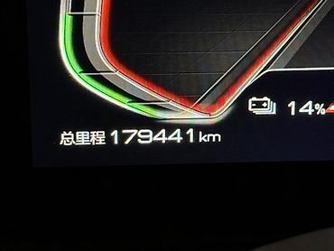 BYD: BYD E2: 2023 г., Электромобиль, Купе — 9