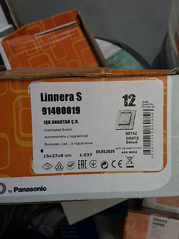 табличка открыто закрыто светящаяся: Выключатель с подсветкой Viko by Panasonic Linnera S, арт. 91400019 — 2
