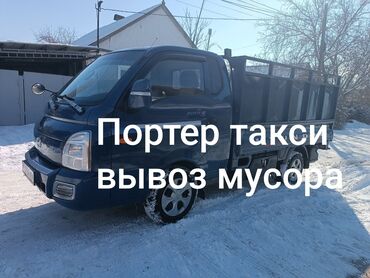 лоро пиано лоферы мужские: Портер такси портер такси портер такси портер такси портер такси