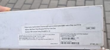 Qulaqcıqlar: Yeni Simsiz (Bluetooth) Qulaqcıqlar, Apple, rəng - Qızılı — 9