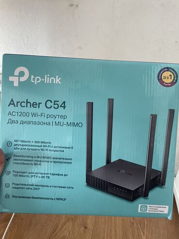 купить кабель ethernet: Электрондук китеп, Колдонулган, Wi-Fi