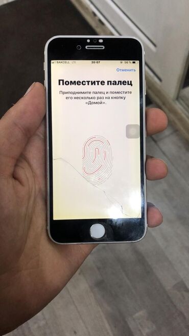 телефон fly fs451 в Азербайджан | FLY: IPhone 6 | 16 ГБ | Розовое золото (Rose Gold) Б/у | Гарантия, Отпечаток пальца