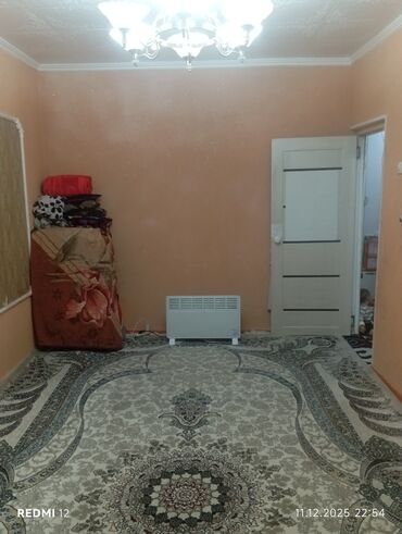 Продажа квартир: 3 комнаты, 93 м², Косметический ремонт — 4