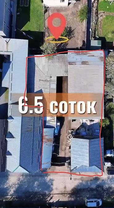 Продажа участков: 6 соток, Для строительства, Красная книга — 7