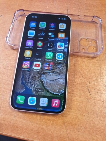 Apple iPhone: IPhone 13, Б/у, 256 ГБ, Розовый, Чехол, Коробка, 81 % — 1