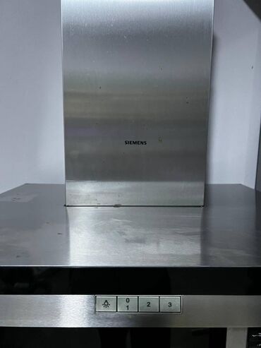 Aspiratorlar: Aspirator Samsung, İşlənmiş