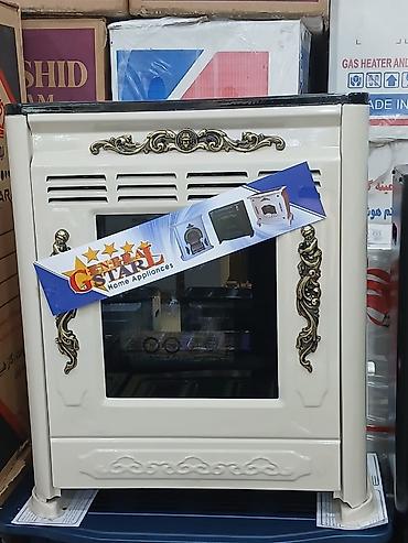 qizdirci: Kreditlə Iran peci kreditlə qaz peci qaz peçi iran peçi qaz peçi — 4