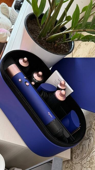 утук пар: Чач кургаткыч Dyson, Тиричилик