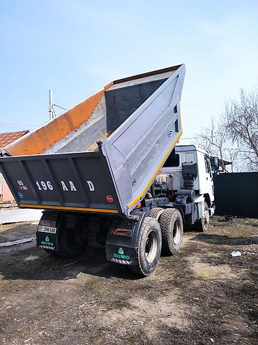 самосвал фура: Самосвал 6×4 для строительных и карьерных работ - Конфигурация — 8