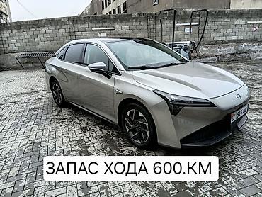 GAC: Электромобиль Aion S Plus (седан) ЗАПАС ХОДА 600,км СОХ-100 — 1