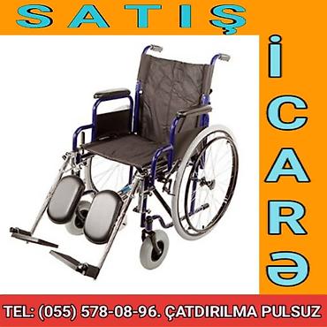 Universal əlil arabası – satış və icarə - Mexaniki tip, itələmə ilə at lalafo.az Universal əlil arabası – satış və icarə - Mexaniki tip, itələmə ilə