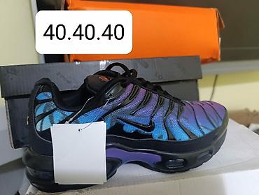 Patike: Patike – sportski i lifestyle modeli
Cena 2850 din — 29