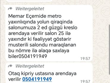 Административный персонал: Memar Əcəmi metrosunun yaxınlığında, yol kənarında yerləşən gözəllik