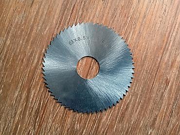 testera parkside: Novo sečivo za metal HSS. Dimenzije su prečnik 63 mm, debljina 0,5 — 1