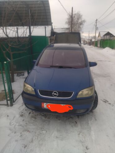 запчасти на опель вектра с: Opel Zafira: 2003 г., 1.8 л, Механика, Бензин, Минивэн