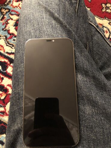 iphone 14 pro max adapter qiymeti: IPhone 12 Pro Max, 256 GB, Space Gray, Zəmanət, Kredit, Qırıq