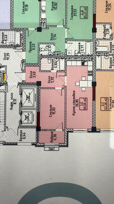 орок дом: 1 комната, 61 м², Элитка, 9 этаж, ПСО (под самоотделку)