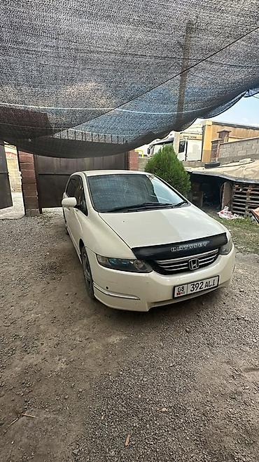 пол выкуп: Honda Odyssey: 2005 г., 2.4 л, Автомат, Бензин, Минивэн — 1