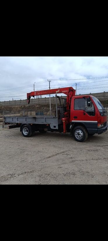 летучая мышь в кыргызстане: Мануплятор МанупляторМануплятор Мануплятор Мануплятор