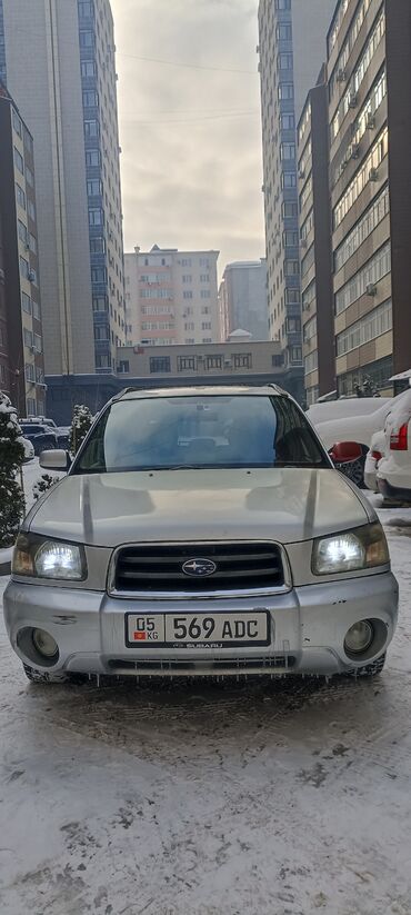 Subaru: Subaru Forester: 2004 г., 2 л, Автомат, Бензин, Универсал — 7