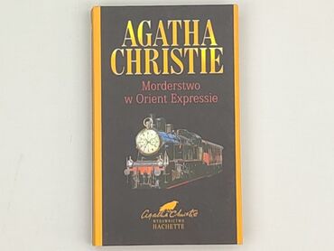 Book, genre - Non-fiction, condition - Very good