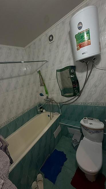 1 комн квартира купить: 1 комната, 50 м², 105 серия, 8 этаж — 9