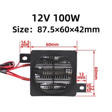 Digər texnikanın təmiri: Her nov inkubatorlarin temiri alisi satisi ehtiyyat hisselerinin — 9