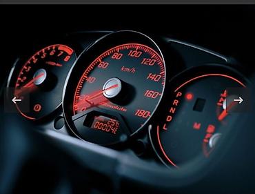 mini v: Honda Stream: 2004 г., 2 л, Вариатор, Бензин, Минивэн — 4