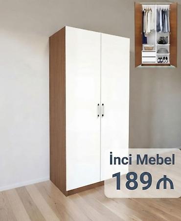 asilqan lalafo: Yeni, 2 qapılı, Siyirməli, Ağ, Açılan, Düz dolab — 1