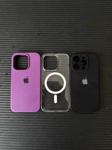 farke za: Iphone maskice