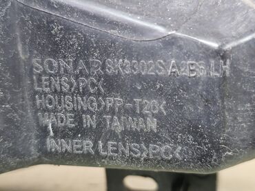 Передние фары: Комплект передних фар Peugeot 2000 г., Б/у, Аналог — 2