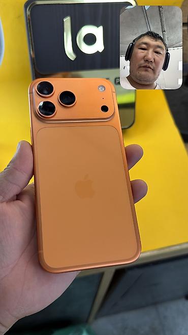 IPhone 17 Pro Max, Б/у, 256 ГБ, Коробка, 93 % at lalafo.kg IPhone 17 Pro Max, Б/у, 256 ГБ, Коробка, 93 %