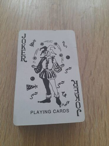 Digər kolleksiyalar: 1 ededin qiymeti — 7