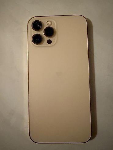 apple 14pro: IPhone 12 Pro Max, 128 GB, Rose Gold — 5
