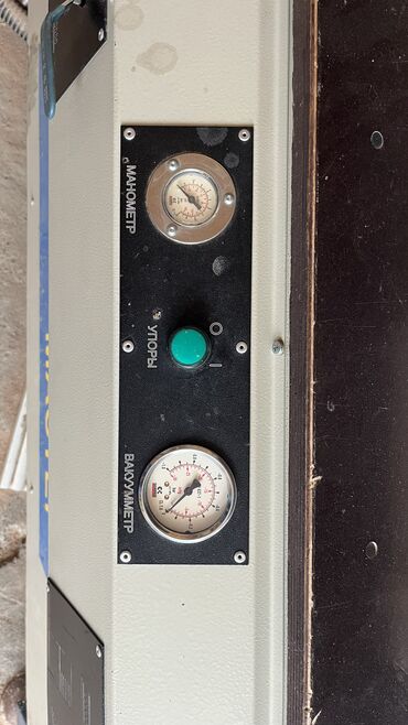 Mebel və taxta dəzgahları: CNC 4-Axis Ukraynanin Artel firmasının dezgahidir. Olcu - -da lalafo.az — 6 Mebel və taxta dəzgahları: CNC 4-Axis Ukraynanin Artel firmasının dezgahidir. Olcu - — 6