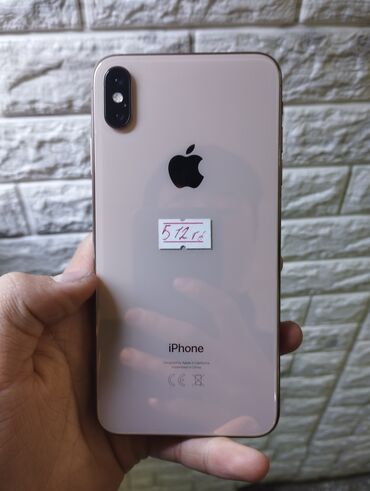 пйфон 13: IPhone Xs Max, Б/у, 512 ГБ, Золотой, 100 %