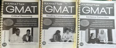 CD, DVD disklər və kassetlər: GMAT üçün bələdçi kitablar 1 dən 9-a qədər seriyaları ilə. Hər biri 4