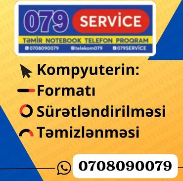 замена лобового стекла: 079 SERVICE – Kompüter və proqram təminatı xidmətləri Xidmətlər: -
