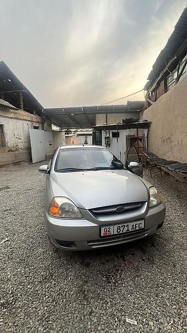 Kia Rio: 2002 г., 1.5 л, Механика, Бензин, Седан