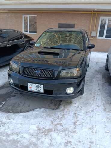 Subaru: Subaru Forester: 2004 г., 2 л, Автомат, Газ, Кроссовер