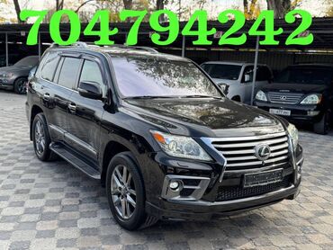 хонда инспайр цена бишкек: Lexus : 2014 г., 5.7 л, Автомат, Бензин, Жол тандабас