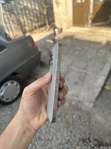 iphone cs: IPhone 16 Pro, Б/у, 256 ГБ, Natural Titanium, В рассрочку, 89 % — 5