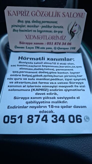 Manikür, pedikür: Manikür, Gellak, şellak, Salonda — 15